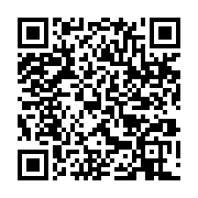 qrcode:https://infos.ga/oligui-nguema-precise-les-limites-de-l-amnistie-accordee-aux,9316