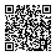 qrcode:https://infos.ga/fin-du-camp-de-l-independance-100-jeunes-de-port-gentil-formes,9311