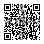 qrcode:https://infos.ga/port-gentil-un-dealer-de-cocaine-arrete-avec-2-7-millions-de,8782