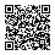 qrcode:https://infos.ga/les-cartes-d-electeurs-pour-la-presidentielle-gabonaise,2093