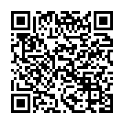 qrcode:https://infos.ga/coronavirus-l-aide-aux-gabonais-de-l-etranger-de-967-millions,5043