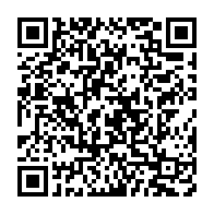 qrcode:https://infos.ga/partielles-du-22-novembre-l-udb-toujours-en-force-hegemonique-la,11189