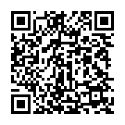 qrcode:https://infos.ga/encore-une-demission-au-sein-du-pdg-dans-la-diaspora-gabonaise,2185