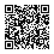 qrcode:https://infos.ga/deux-militantes-de-l-opposition-gabonaise-liberees-apres-17,976