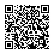 qrcode:https://infos.ga/legislatives-2025-la-diaspora-gabonaise-en-ordre-de-bataille,10784