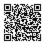 qrcode:https://infos.ga/une-jeune-gabonaise-de-20-ans-braque-puis-fait-assassiner-son,4359