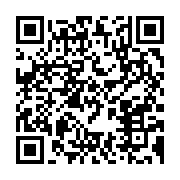 qrcode:https://infos.ga/7-ans-apres-le-passage-de-la-mama-la-cite-perdue-de-port-gentil,6069