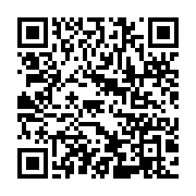 qrcode:https://infos.ga/les-9e-escales-documentaires-de-libreville-s-ouvre-ce-lundi,602