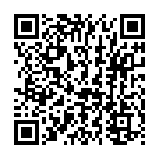 qrcode:https://infos.ga/gabon-lancement-d-un-manuel-de-procedure-pour-moderniser-l-etat,9479