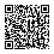 qrcode:https://infos.ga/pour-francois-fillon-ali-bongo-n-a-pas-gagne-la-presidentielle,2170