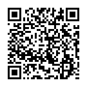 qrcode:https://infos.ga/trois-emissaires-d-albert-ondo-ossa-interpeles-pres-d-oyem-avec,8200