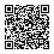 qrcode:https://infos.ga/mborantsuo-annonce-la-couleur-de-la-rarete-de-l-inversion-des,2209