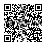 qrcode:https://infos.ga/port-gentil-malgre-les-millions-engranges-gasep-ga-dans-un-etat,6848