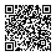 qrcode:https://infos.ga/starlyne-ada-ne-pas-connaitre-son-identite-profonde-et-son,3792