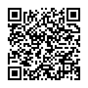 qrcode:https://infos.ga/le-gabon-avance-le-paiement-de-salaires-de-certains-de-ses,225