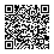 qrcode:https://infos.ga/10-tendances-qui-faconneront-le-secteur-de-l-energie-en-afrique,4151