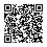 qrcode:https://infos.ga/le-gabon-adopte-un-budget-2026-base-zero-de-7-233-3-milliards,10861