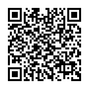 qrcode:https://infos.ga/port-gentil-insouciant-il-rate-la-mort-apres-avoir-bu-un-verre,7089