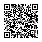 qrcode:https://infos.ga/gabon-vs-centrafrique-les-images-de-la-rencontre-poussive-de,9402