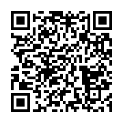 qrcode:https://infos.ga/le-retour-d-ali-bongo-au-gabon-de-ce-samedi-23-mars-en-images,4296