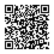 qrcode:https://infos.ga/albert-ondo-ossa-choisi-comme-candidat-unique-de-l-opposition,8141