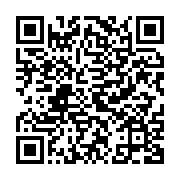 qrcode:https://infos.ga/mines-gmfa-nouvel-arrivant-dans-l-039-exploitation-du-manganese,178