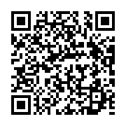 qrcode:https://infos.ga/mairie-de-libreville-le-pdg-s-empare-du-poste-de-6e-adjoint,11651