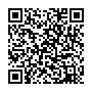 qrcode:https://infos.ga/un-ancien-hotel-de-la-can-2012-transforme-en-centre-d-accueil,7423