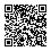 qrcode:https://infos.ga/audio-entre-abc-et-a2o-tv5monde-dement-l-appartenance-de-joel,8157