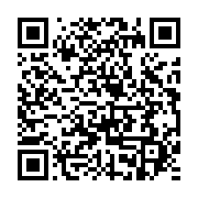 qrcode:https://infos.ga/nigeria-la-cpi-veut-ouvrir-une-enquete-sur-les-crimes-commis,611