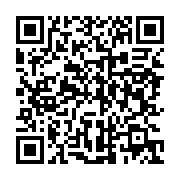 qrcode:https://infos.ga/tchibanga-un-policier-gabonais-recherche-pour-le-viol-d-une,6972