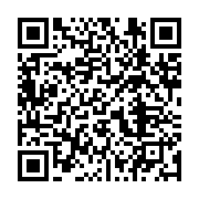 qrcode:https://infos.ga/ces-artistes-gabonais-tues-par-ali-bongo-et-son-regime,4448