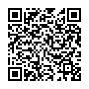 qrcode:https://infos.ga/liquidation-de-la-sogabi-des-ex-employes-brises-des-salaires,10332