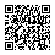 qrcode:https://infos.ga/burkina-faso-une-trentaine-de-morts-lors-d-une-attaque,826