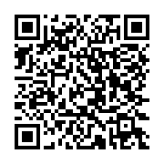 qrcode:https://infos.ga/un-guide-sur-la-facon-de-jouer-aux-machines-a-sous,6299