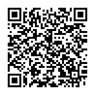 qrcode:https://infos.ga/baccalaureat-2023-le-second-tour-affiche-un-taux-de-reussite-de,8012