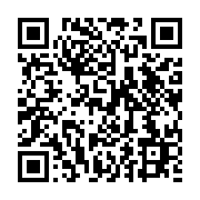 qrcode:https://infos.ga/chute-libre-des-cas-covid-19-au-gabon-le-gouvernement-va-t-il,6627