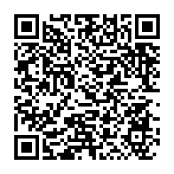 qrcode:https://infos.ga/camelia-ntoutoume-leclercq-inspecte-les-etablissements-scolaires,562