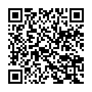 qrcode:https://infos.ga/la-hac-suspend-le-patron-de-l-union-pour-s-en-etre-pris-au,4279
