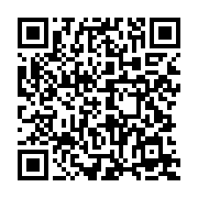 qrcode:https://infos.ga/propos-de-manuel-valls-le-gabon-rappelle-son-ambassadeur-en,1550