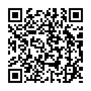 qrcode:https://infos.ga/mborantsuo-crie-son-malaise-de-la-crise-post-electorale,2469
