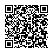 qrcode:https://infos.ga/la-douane-francaise-saisit-250-000-euros-d-un-homme-d-affaires,1839
