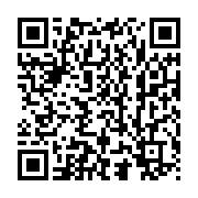 qrcode:https://infos.ga/denis-bouanga-unique-buteur-de-saint-etienne-face-au-psg-malgre,6402