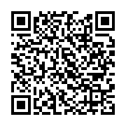 qrcode:https://infos.ga/robert-hamill-nassau-pionnier-de-l-eglise-presbyterienne-au,7389