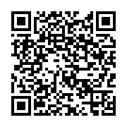 qrcode:https://infos.ga/port-gentil-un-enseignant-gabonais-jete-en-prison-pour-avoir,8699