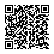 qrcode:https://infos.ga/omar-bongo-18-ans-apres-memoire-d-une-nation-confisquee-pillee,10474