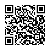qrcode:https://infos.ga/emmanuel-macron-le-nouvel-ami-d-ali-bongo,3352