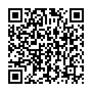 qrcode:https://infos.ga/angola-vs-gabon-ce-soir-pierre-emerick-aubameyang-le-joueur-le,6263