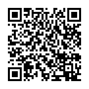 qrcode:https://infos.ga/coronavirus-le-bilan-epidemiologique-du-gabon-au-2-juillet-2021,907