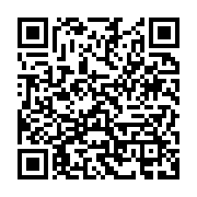 qrcode:https://infos.ga/jean-remy-ayoune-un-francophile-au-service-de-l-autonomisation,5869